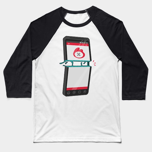 Smartphone cut in two - Digital drawing - Colour drawing Baseball T-Shirt by euror-design